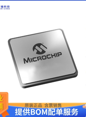 PM8561B-F3EI《接口芯片IC INTFACE SPECIALIZED 650FCBGA》