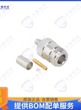 172394 连接器CONN N JACK STR 50OHM CRIMP