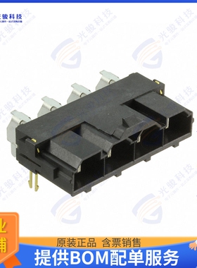 428204214 连接器CONN HEADER R/A 4POS 10MM