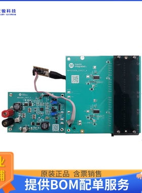 MAX25608EVSYS#【EVAL SYSTEM FOR MAX25608】LED驱动器评估板