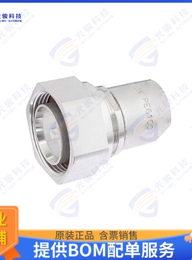 PE6100 连接器5 Watt RF Load Up to 7 GHz With
