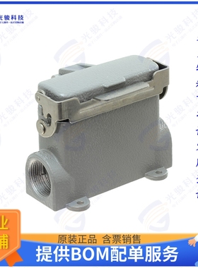 T1629163225-000连接器 H16A-SDRS-2M25