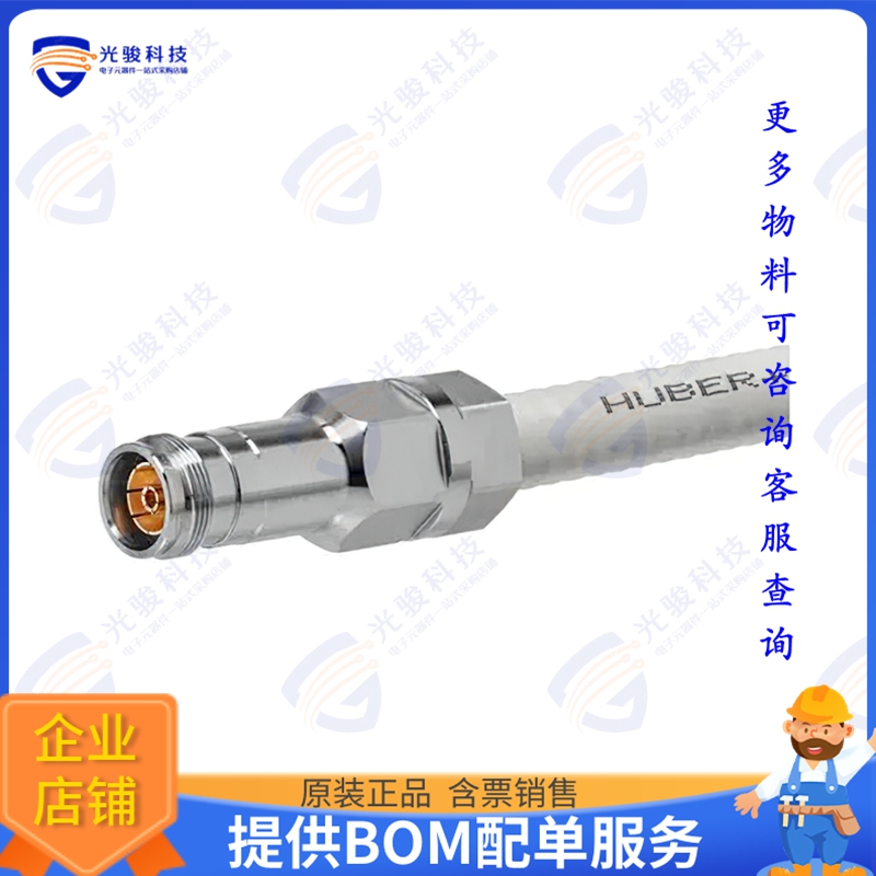 65_4310-50-0-Z1/033_-E 连接器CONN TREM PLG MALE 4.3/10 50OH