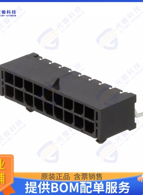 662018236022 连接器CONN HEADER SMD R/A 18POS 3MM