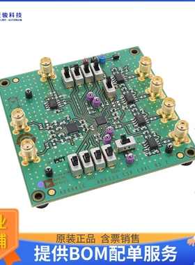 DC1132A【BOARD DEMO FOR LTC3566】评估和演示板套件