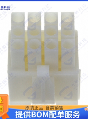 172170-1 连接器CONN PLUG HSG 12POS 4.14MM