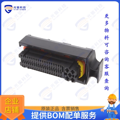 368376-1 连接器CONN RCPT HSG 81POS 2.90MM