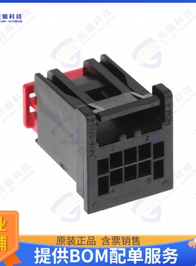 307001061 连接器CONN RCPT HSG 6POS 2.54MM