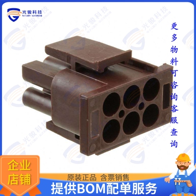 1-480704-1 连接器CONN PLUG HSG 6POS UNIV BRN