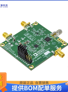 EV1HMC8362LP6G【EVAL BOARD】射频评估板开发套件
