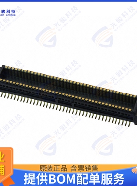 539160808 连接器CONN PLUG 80POS SMD GOLD