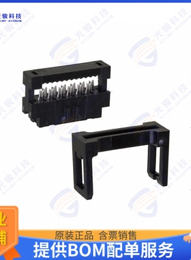 89361-712SLF 连接器CONN RCPT 12POS IDC 28AWG GOLD