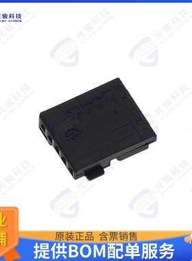 1-1418775-1 连接器CONN RCPT HSG 5POS 2.54MM