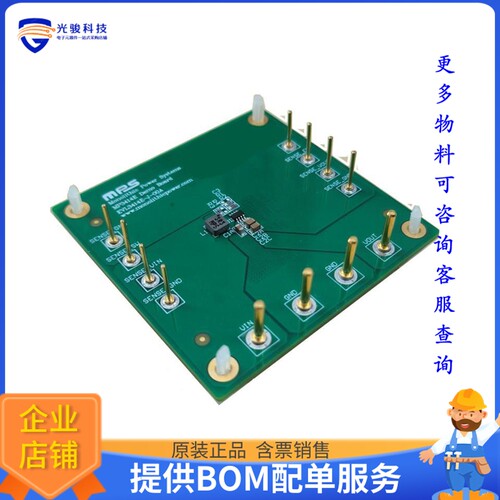 EVL3414E-J-00A[EVAL BOARD FOR MP3414E]评估板