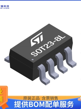 CLT03-1SC3电源芯片《IC CURRENT LIMITING SOT23-8L》