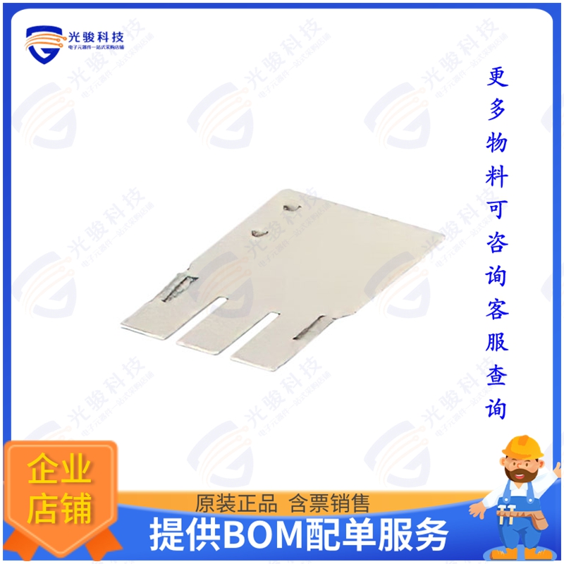 T0920023670-000连接器 F SHIELD PLATE FOR HK-HDW3/1/1,S