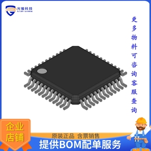 接口芯片QUAD REPEATER PORT WITH BYPASS MAX3754CCM