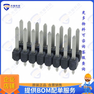 757571481 连接器CONN HEADER VERT 16POS 3.5MM