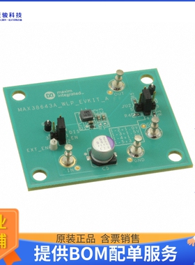 MAX38643AEVK#WLP[EVAL BOARD FOR MAX38643A]评估板