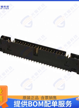 1-102154-0 连接器CONN HEADER VERT 50POS 2.54MM
