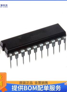 TC74ACT244PF逻辑芯片《IC BUFF NON-INVERT 5.5V 20DIP》