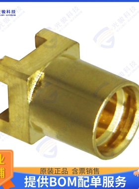 CONMMCX001-SMD 连接器CONN MMCX RCPT STR 50 OHM SMD