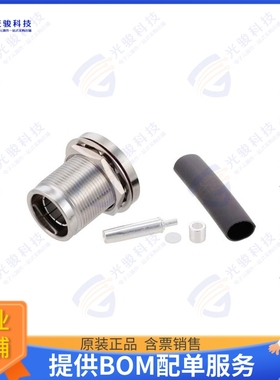 LCCN3222 连接器4.3/10 FBH FOR 141  SUPERFLEX LO