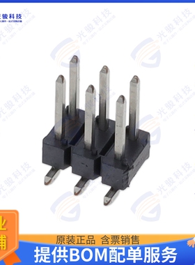 10125394-T0803ALF 连接器BS DR VT SMT HDR 2X3 TR