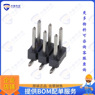 10125394-T0803ALF 连接器BS DR VT SMT HDR 2X3 TR
