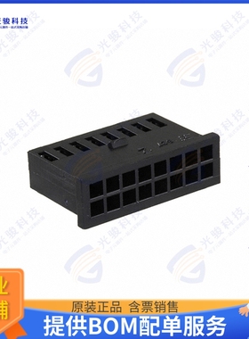 280366 连接器CONN RCPT HSG 16POS 2.54MM