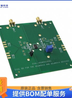 EVAL-ADUM5010EBZ【BOARD EVAL FOR ADUM5010 ADUM6010】DC/DC、A