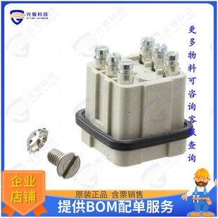 1103501 INSERT 1连接器 SCREW MALE 6POS