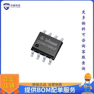 2ED21834S06JXUMA1电源芯片《IC HALF BRIDGE GATE DRIVER 650V》