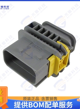 2-1564414-1 连接器CONN PLUG HSG 12POS 4.00MM