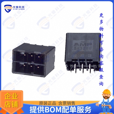 2-178140-3 连接器CONN HEADER VERT 6POS 5.08MM