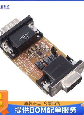 DC1063A【LT6559 - DEMO BOARD; RGB TRIPLE】评估和演示板套件