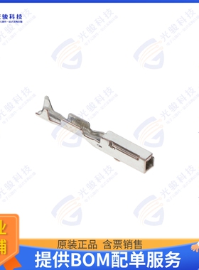 348050111 连接器CONN SOCKET 22AWG CRIMP TIN