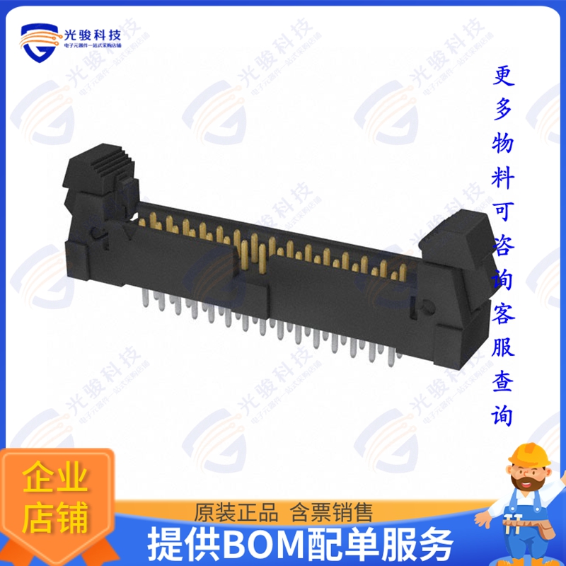 EHT-115-01-F-D 连接器CONN HEADER VERT 30POS 2MM