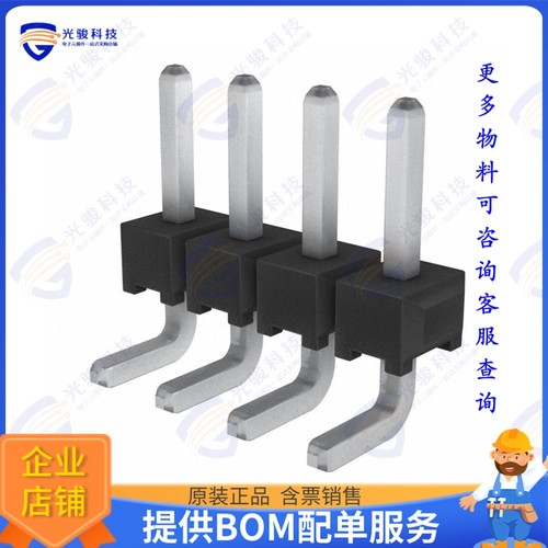 TMM-148-01-T-S-RA 连接器2MM TERMINAL STRIP