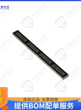 1-1658043-4 连接器CONN DIFF ARRAY RCPT 112POS SMD