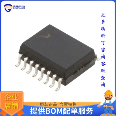 MC9RS08KA4CWG微控器《IC MCU 8BIT 4KB FLASH 16SOIC》