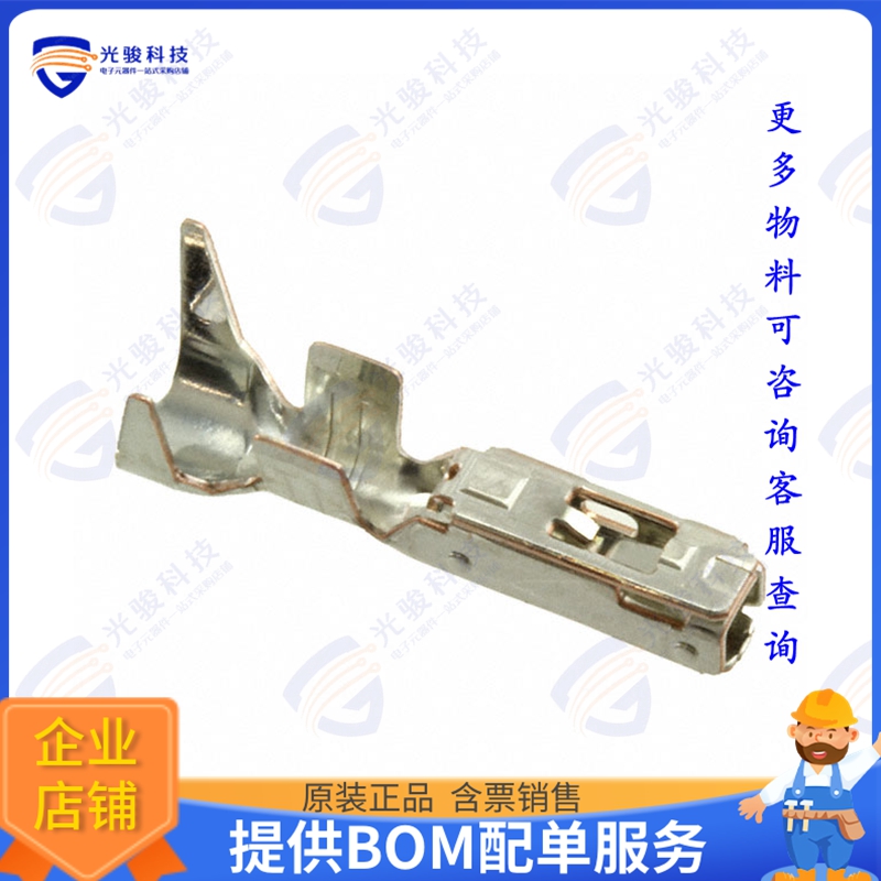 DF63W-1618SCF 连接器CONN SOCKET 16-18AWG CRIMP TIN