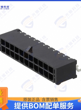 662018235922 连接器CONN HEADER SMD 18POS 3MM