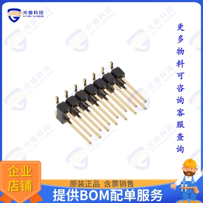 10129383-914001ALF 连接器CONN HEADER SMD 14POS 2.54MM