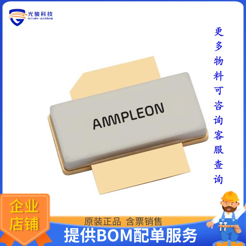BLA9H0912LS-250U晶体管RF MOSFET LDMOS 50V SOT502B