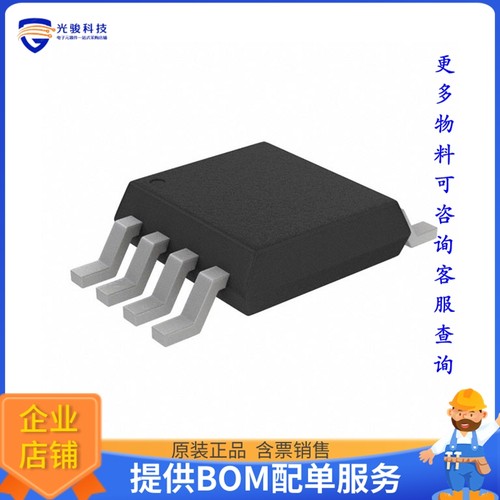 MIC3809YMM电源芯片《IC REG CTRLR MULT TOPOLOGY 8MSOP》