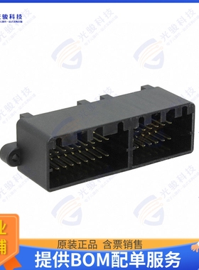 9-1438789-2 连接器CONN HEADER R/A 38POS