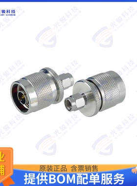 AXA-NMRSP 连接器COAX ADAPT RP-SMA TO N