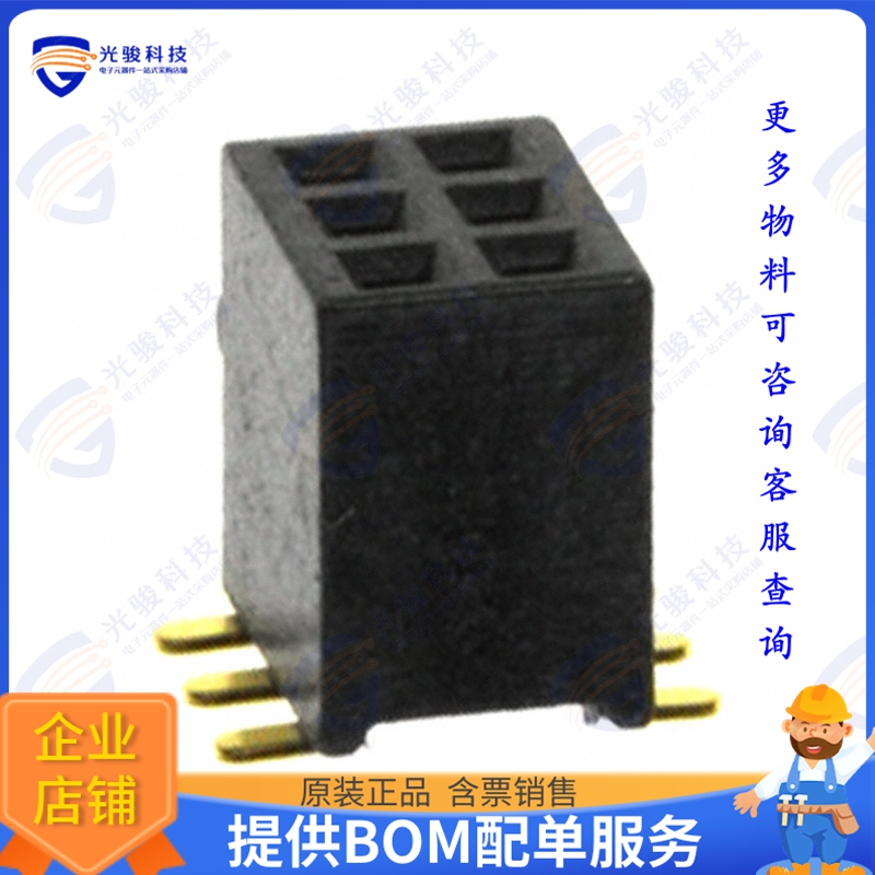 LPPB032NFSS-RC 连接器CONN HDR 6POS 0.05 GOLD SMD