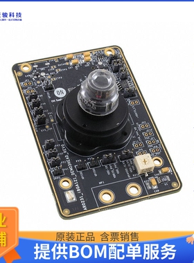 AR0231AT7C00XUEAH3-GEVB[BOARD EVAL 2MP 1/3 CIS 0 DEG CRA]评